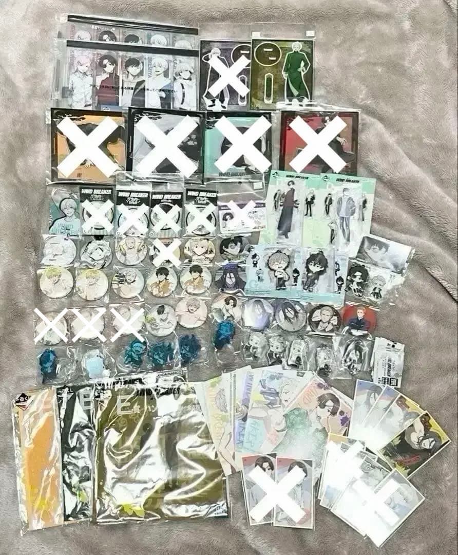 WIND BREAKER まとめ売り