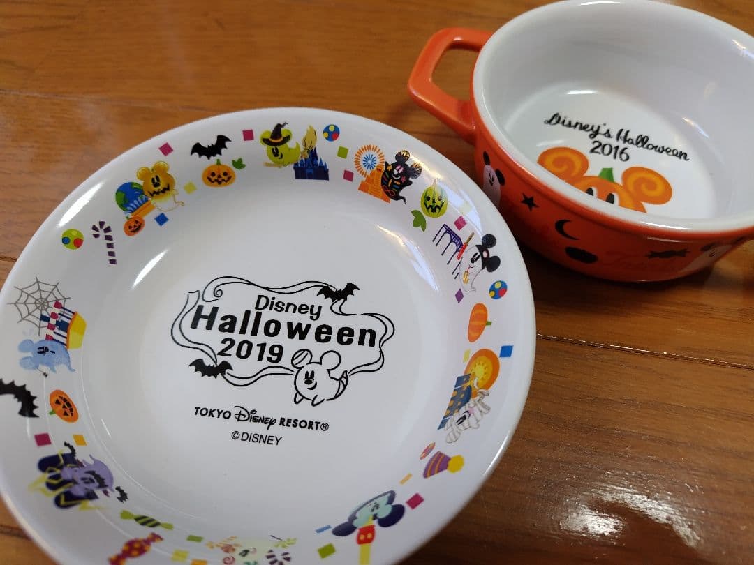 ディズニー　ジェラトーニ等　まとめ売り