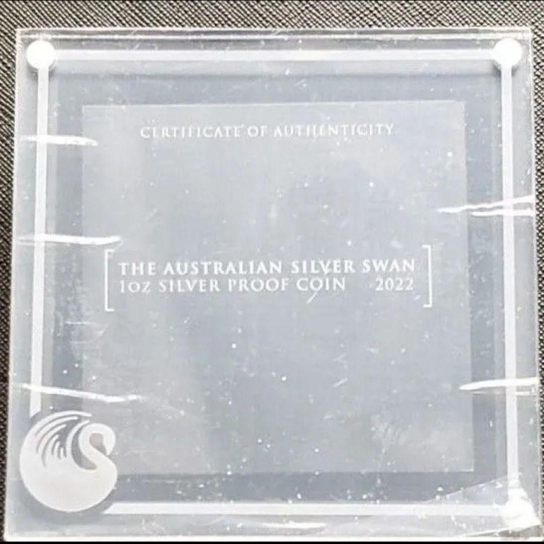 2022年 スワン 1オンス 純銀 プルーフ銀貨 パースミント 保証書＆BOX付