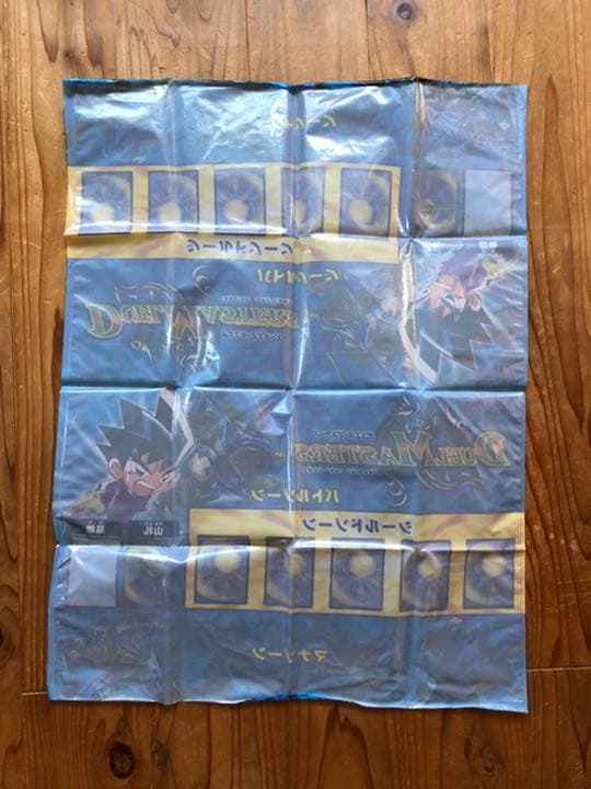 デュエマ プレイシート プレマ 初期