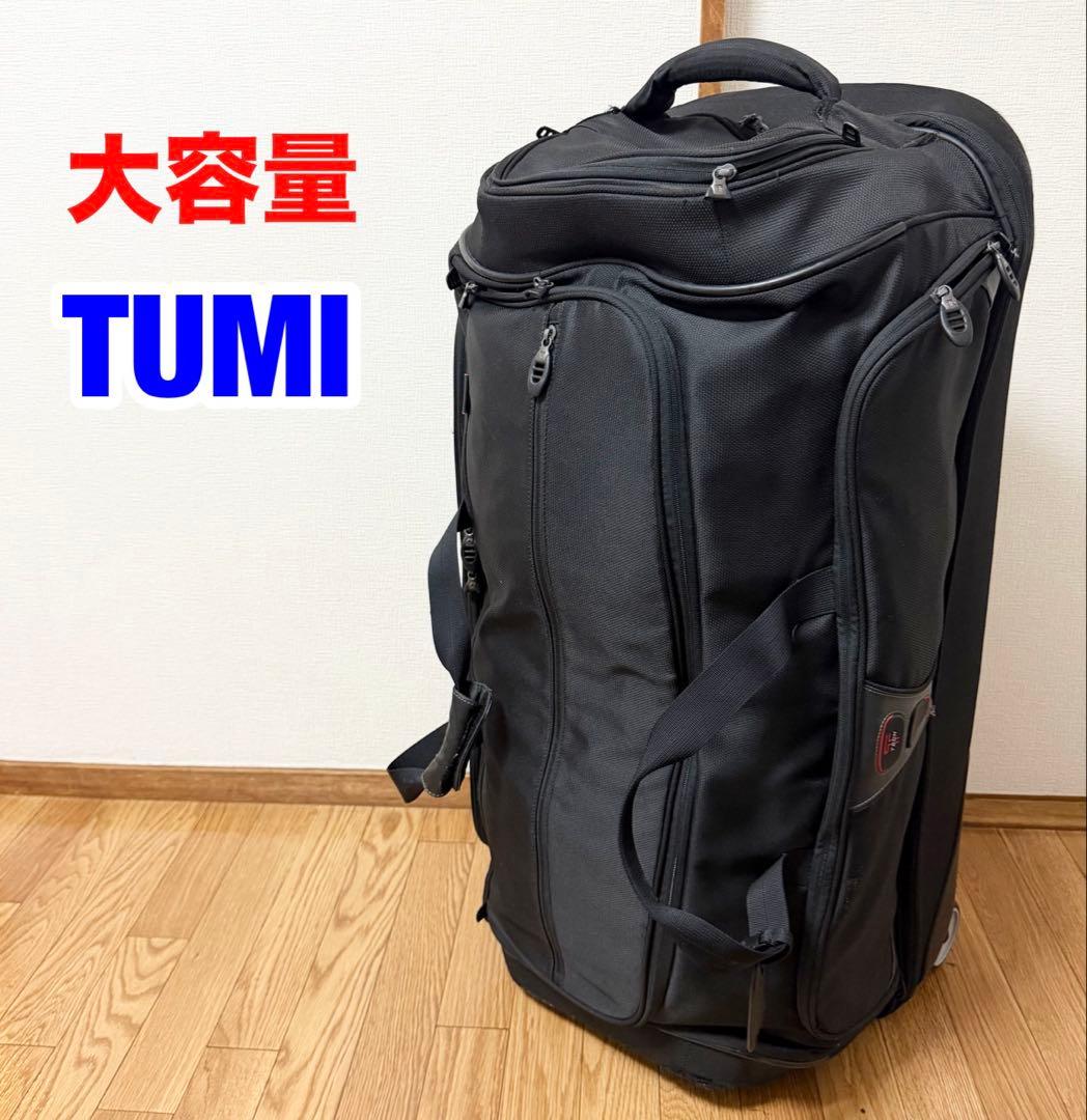 TUMI　テック　トラベルキャリーケース　大容量　2輪　ナイロン　黒