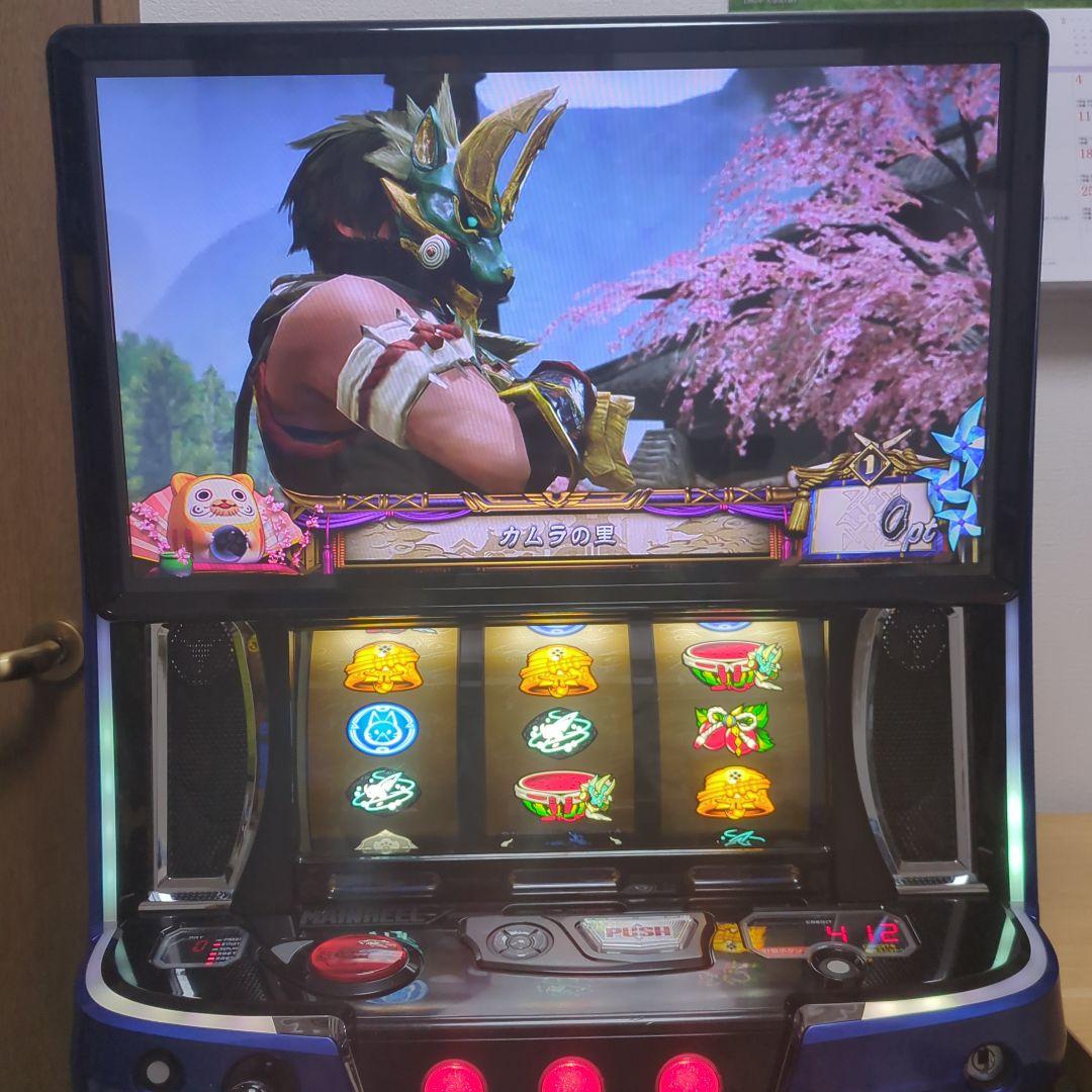 スマスロ モンスターハンターライズ データカウンター対応スマスロユニット付き