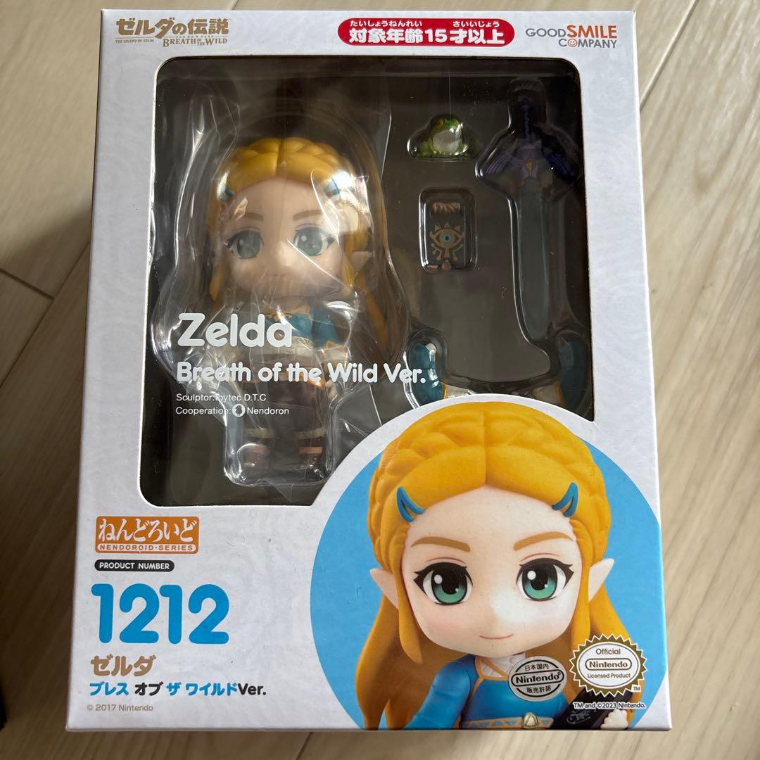 ねんどろいど リンク＆ゼルダ ブレス オブ ザ ワイルドVer.