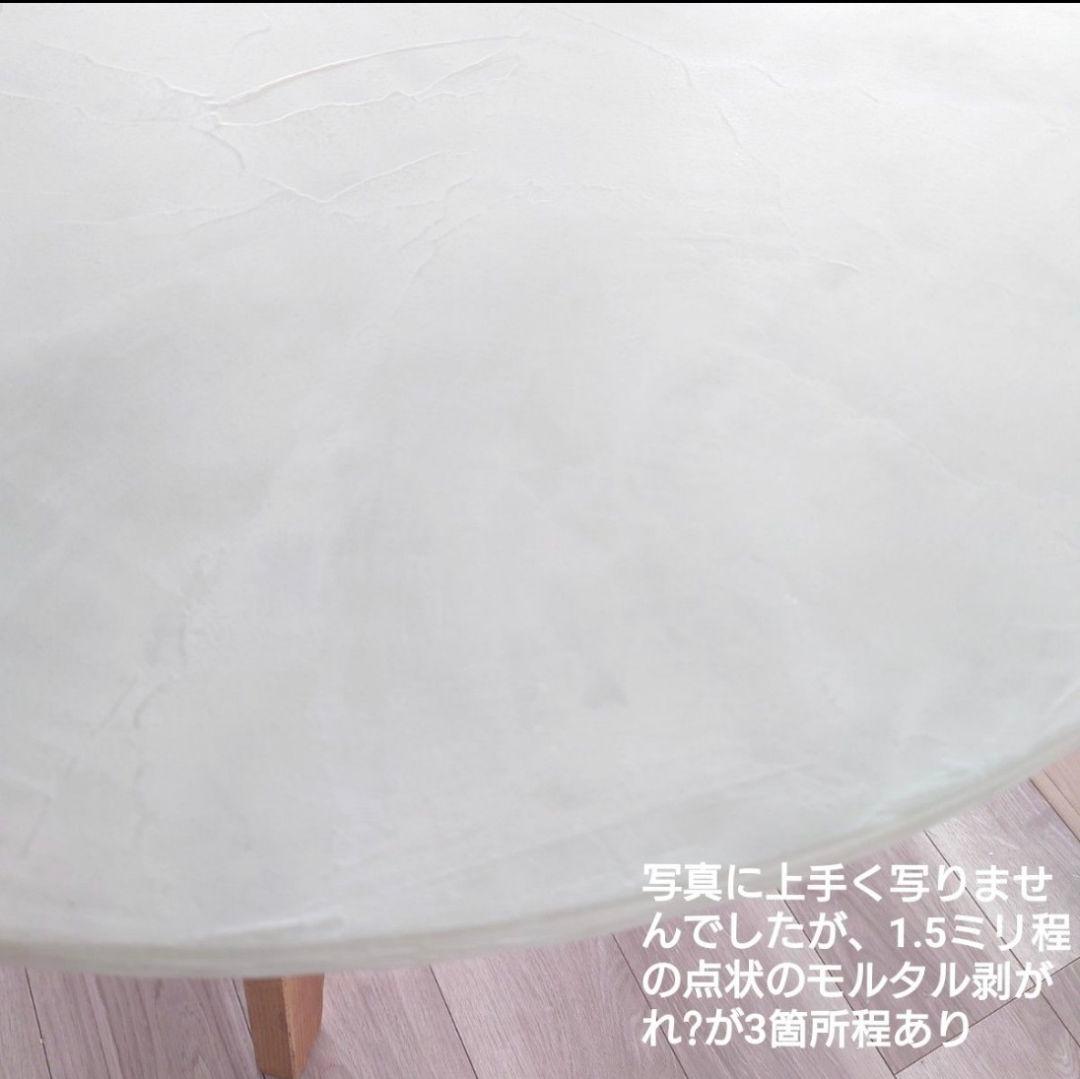 使用期間3ヶ月！ラウンドテーブル　 ホワイト系 ライトグレー　円形｜丸テーブル