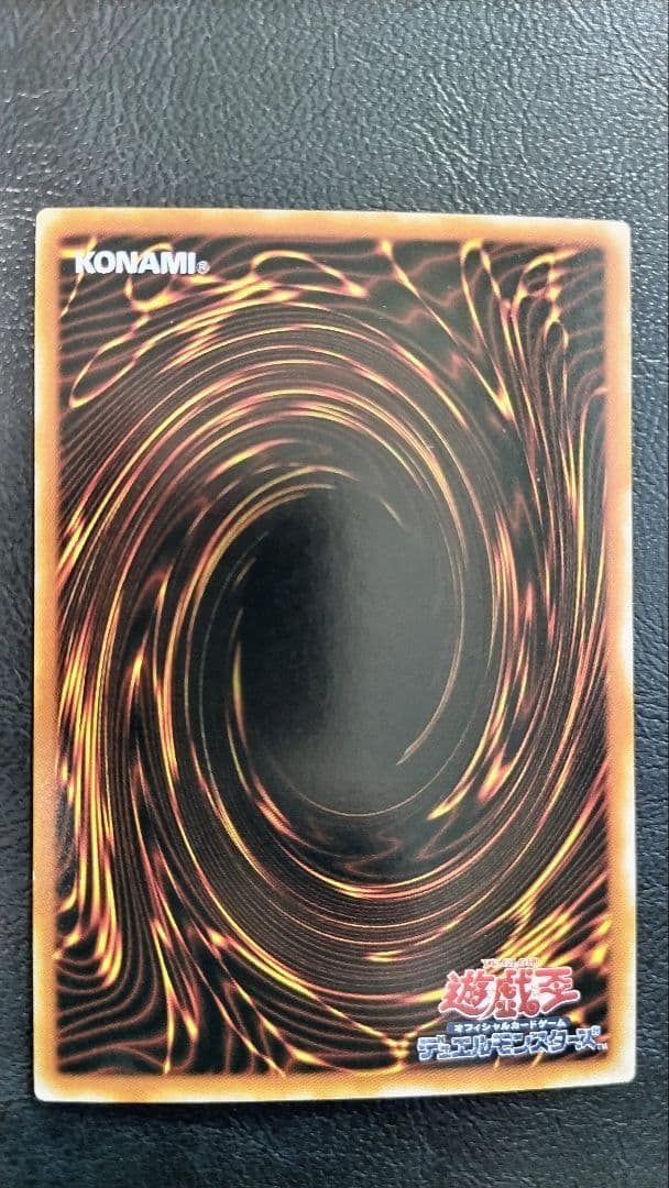 遊戯王 青眼の白龍 日本語版 外国語版 究極竜 融合セット 二期