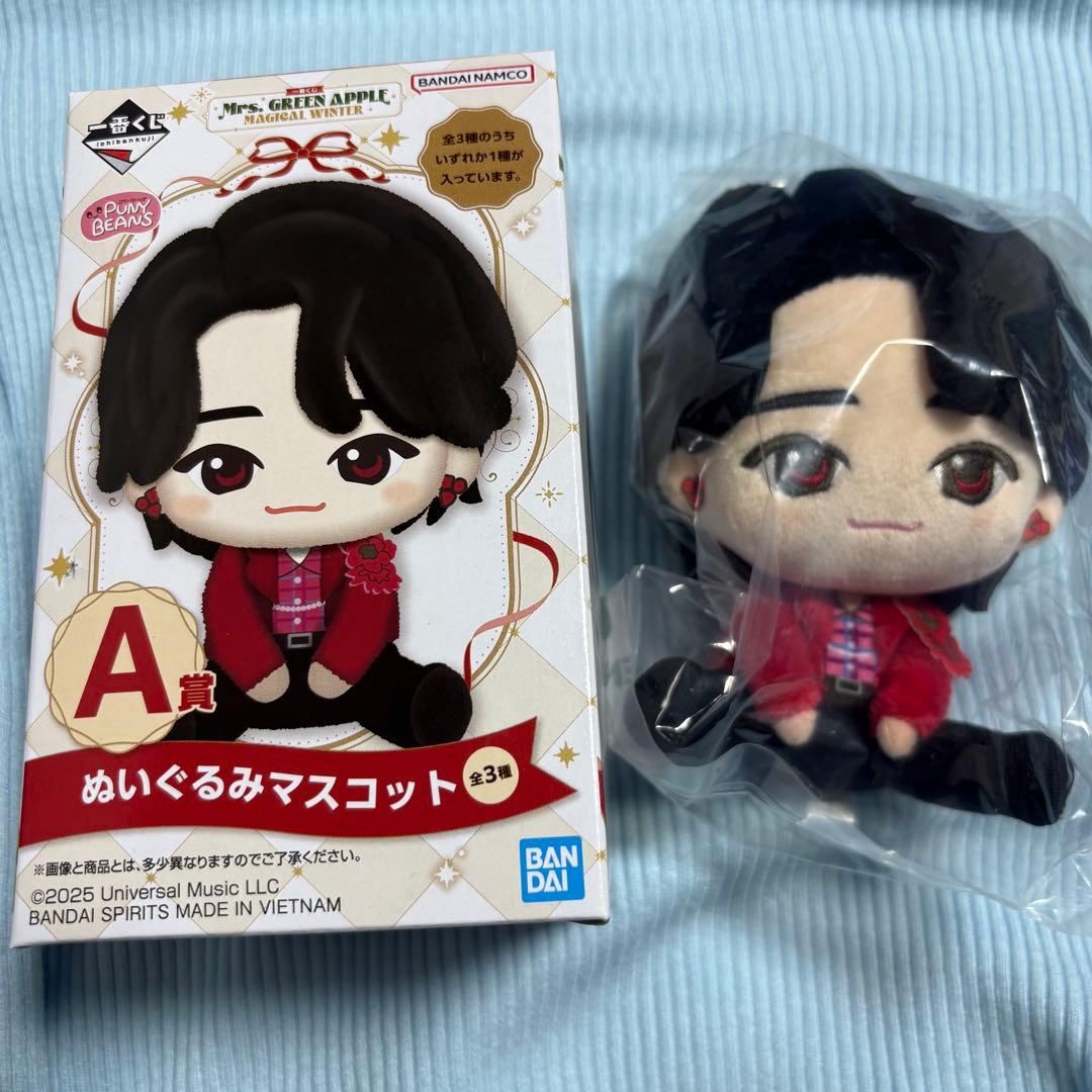 モ*ノ様 Mrs. GREEN APPLE ぬいぐるみマスコット A賞 大森元貴