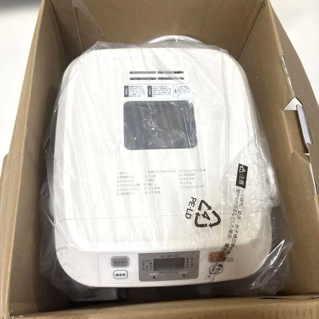 【新品、未使用】siroca ホームベーカリー　SB-111 パン作り　2021