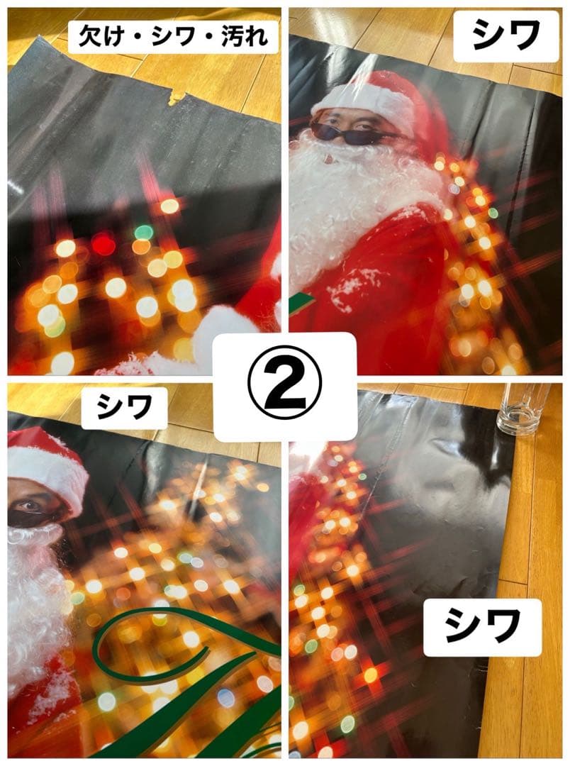 ☆B'z☆The Ballads☆駅貼りB0サイズ☆ポスター2枚セット☆サンタ☆