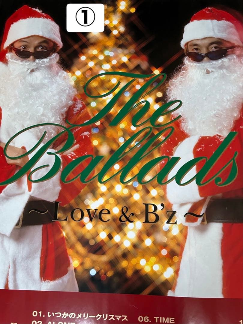 ☆B'z☆The Ballads☆駅貼りB0サイズ☆ポスター2枚セット☆サンタ☆