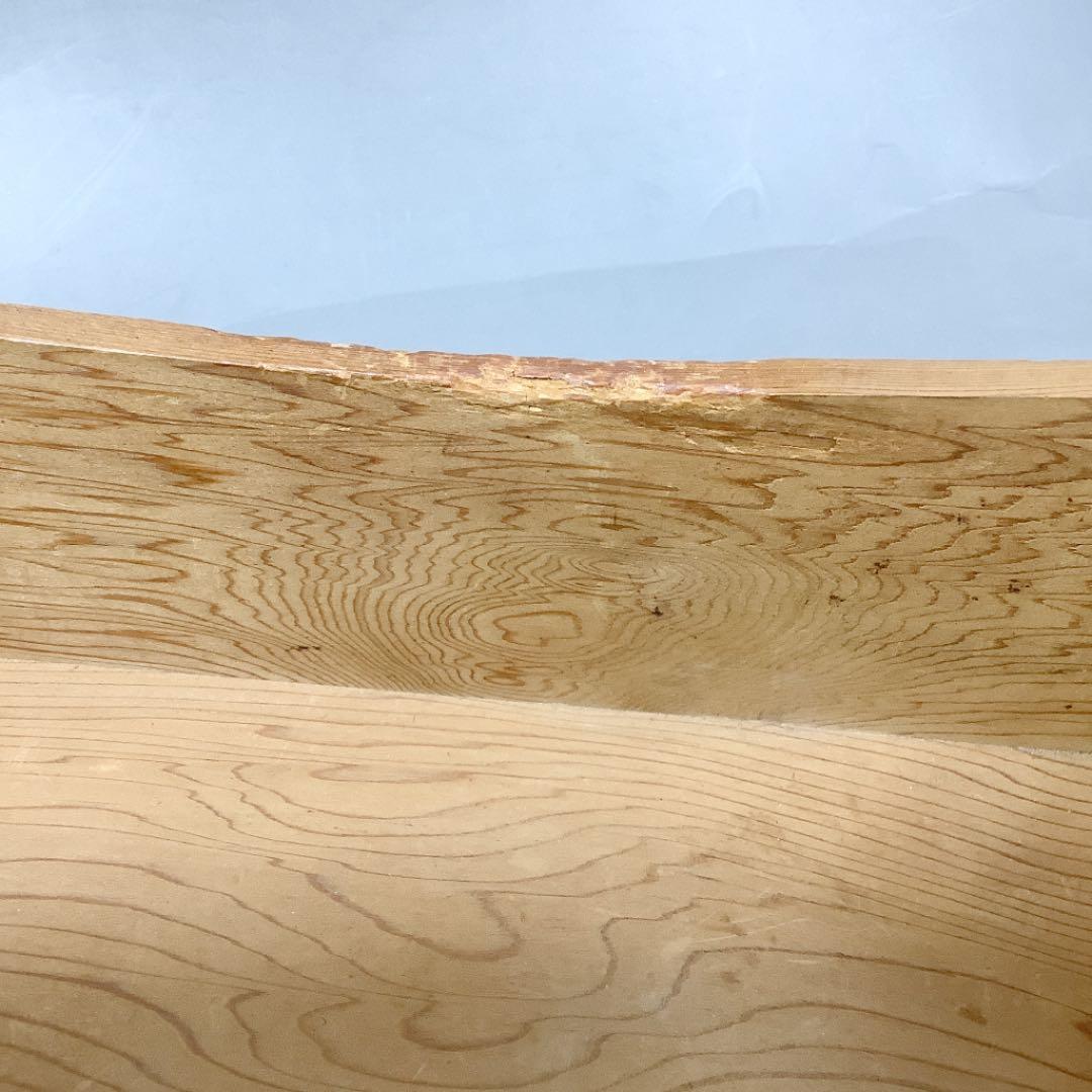 【茶道具】屋久杉鞍形莨盆 田原一斎作