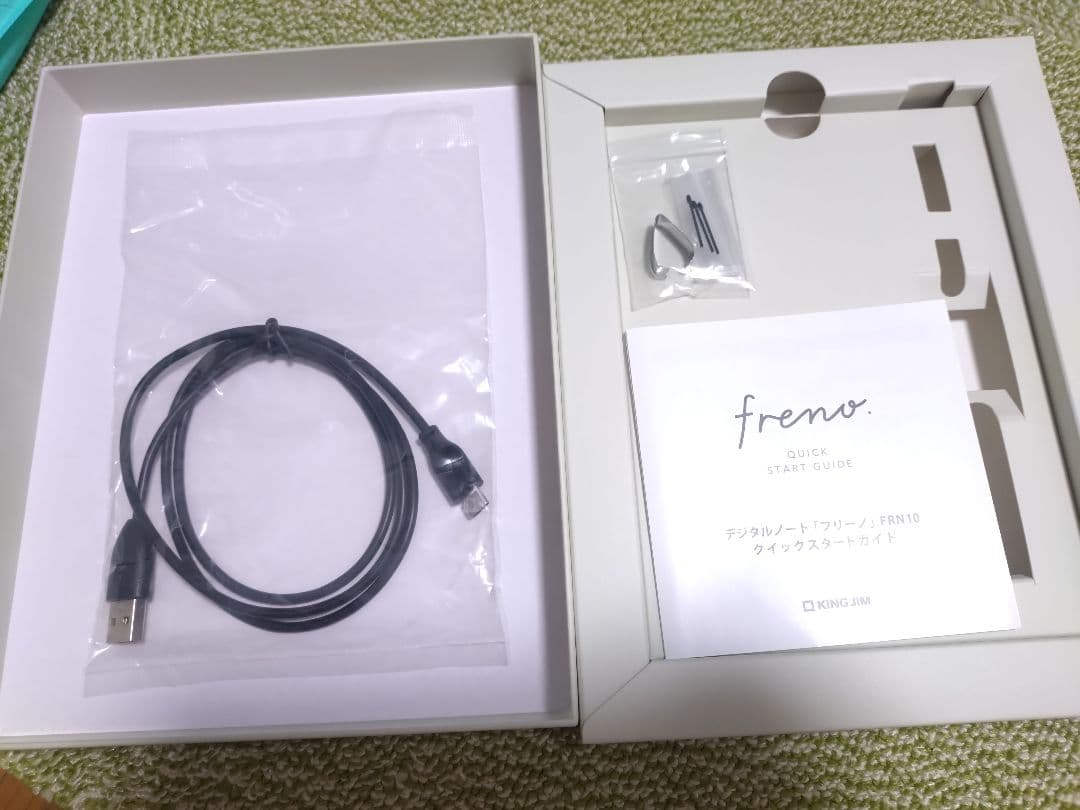 フリーノ デジタルノート　電子ノート　キングジム FRN10 freno　替芯