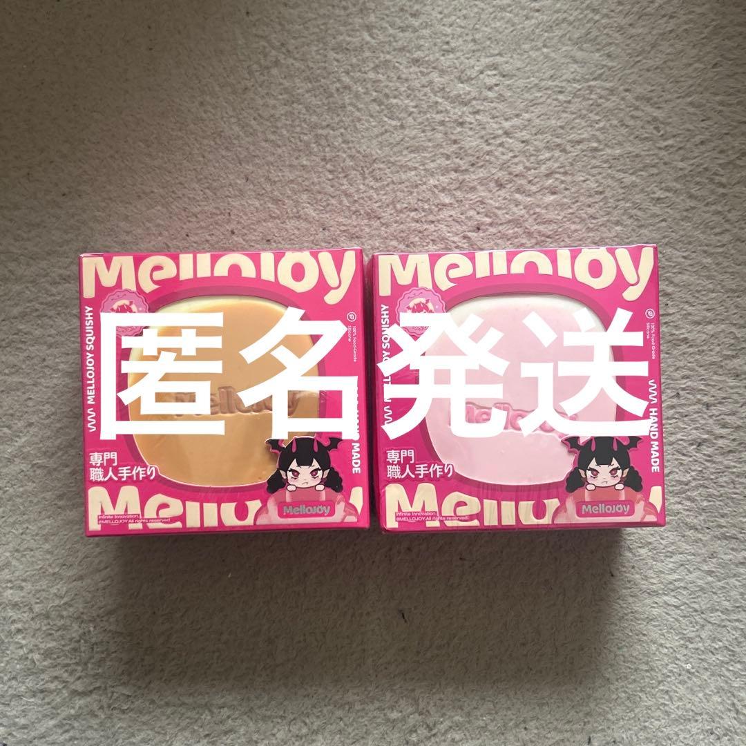 みく mellojoy メロジョイ スクイーズ スフレ