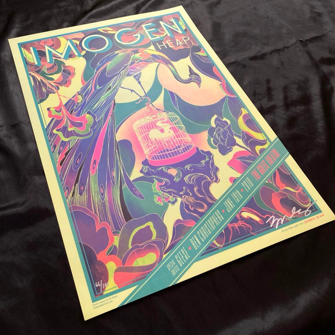 【希少品/限定100部】ジェームズジーン　James Jean シルクスクリーン