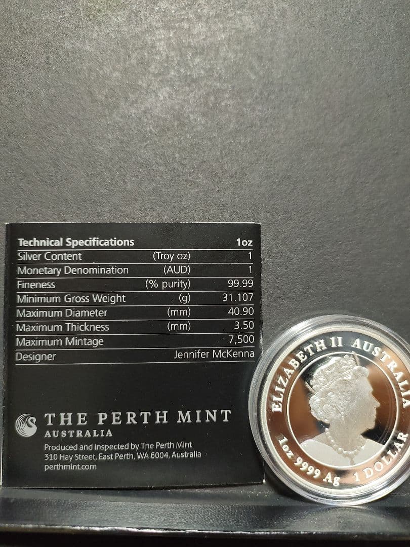 2022年オーストラリアカラープルーフ旧正月寅年 1オンス銀貨
