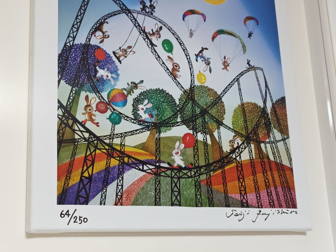 藤城清治ジクレ