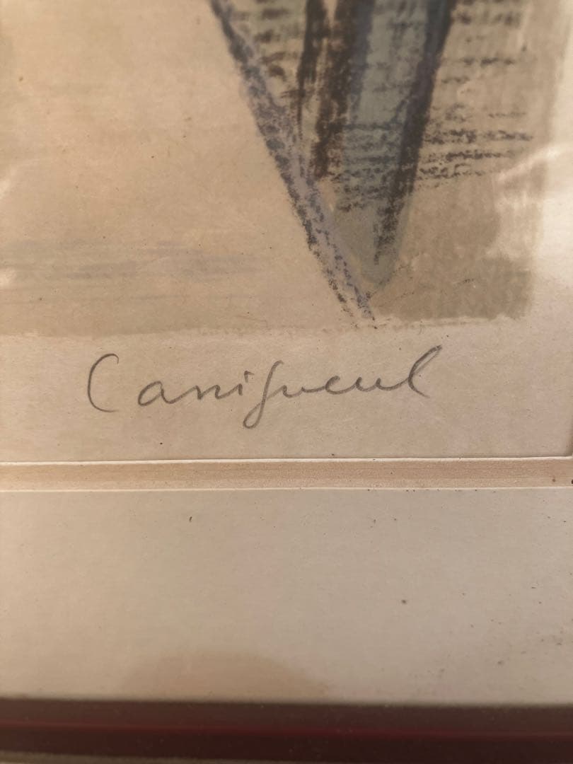 Cassigneul カシニョール 絵画