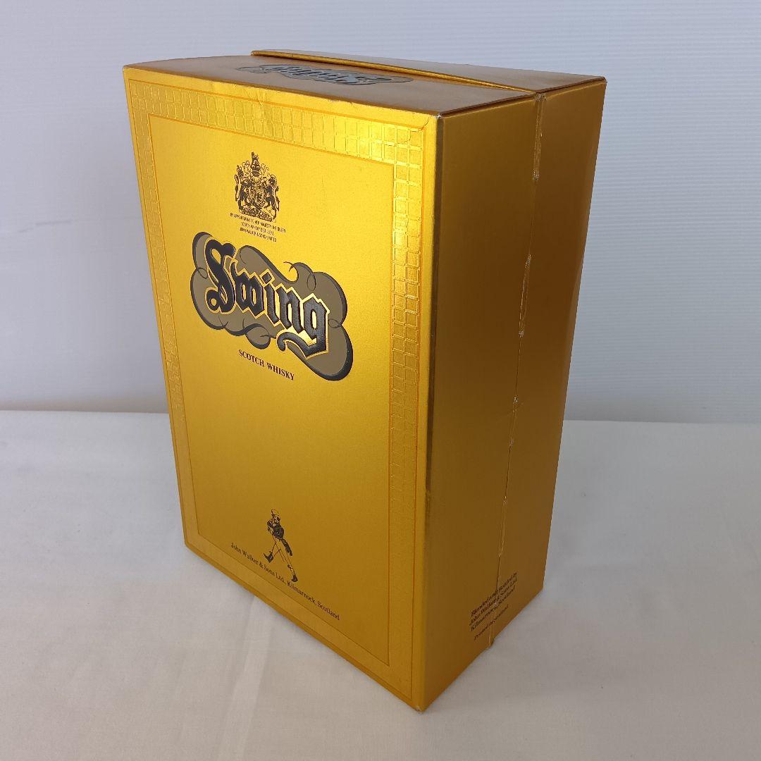 未開栓　洋酒　2本