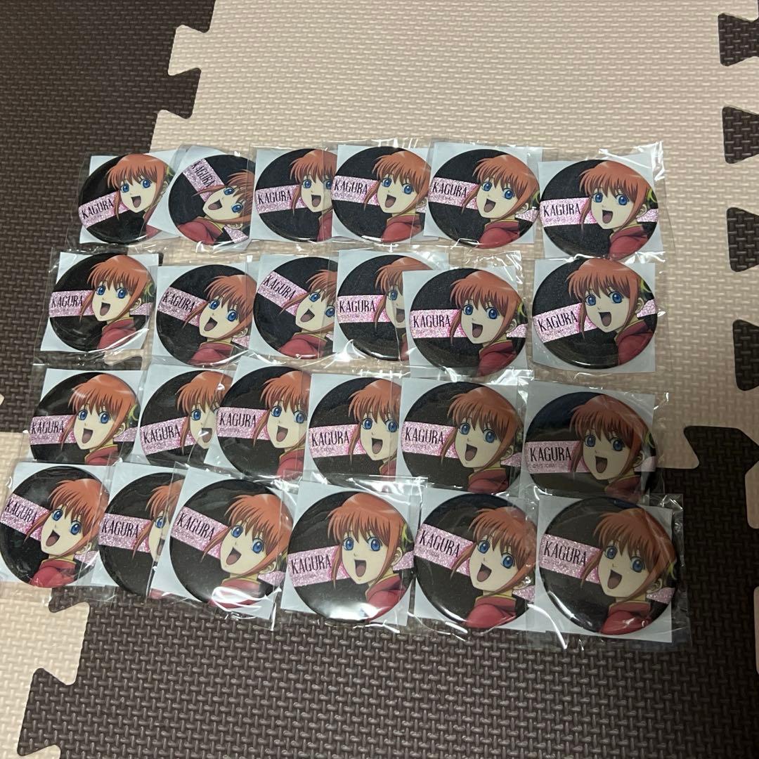 銀魂 わーるど 缶バッジ 神楽