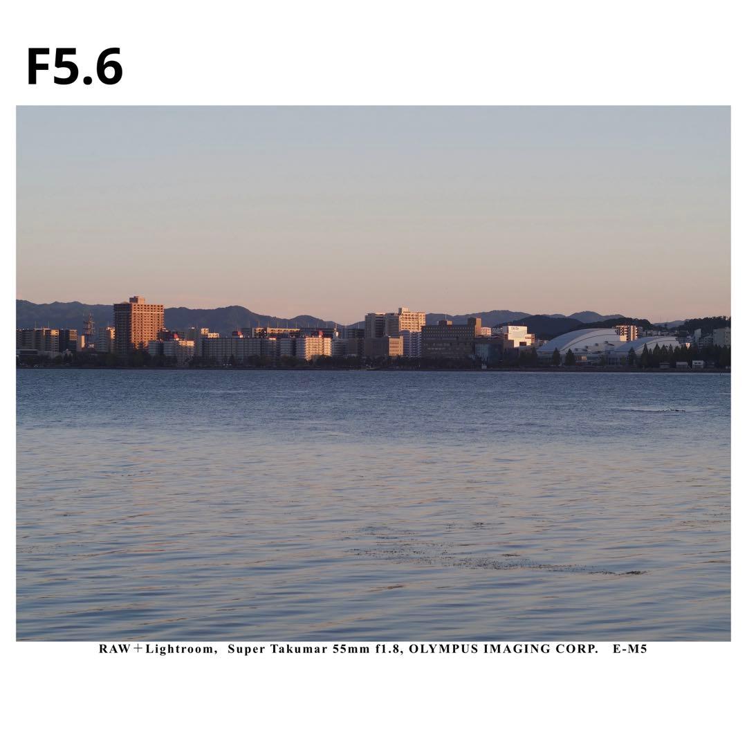 【整備済】Super Takumar 55㎜ f1.8 後期型 タクマー M42