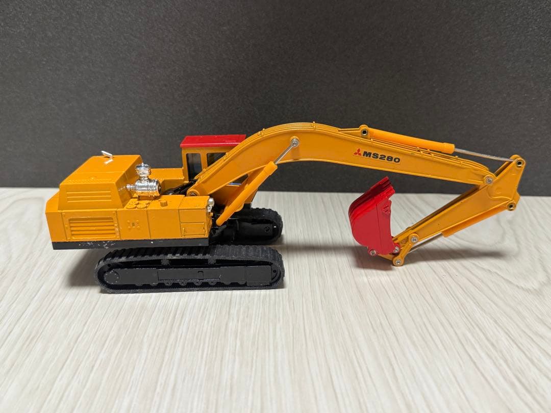 三菱 MS280 ミニチュアショベル 1/48