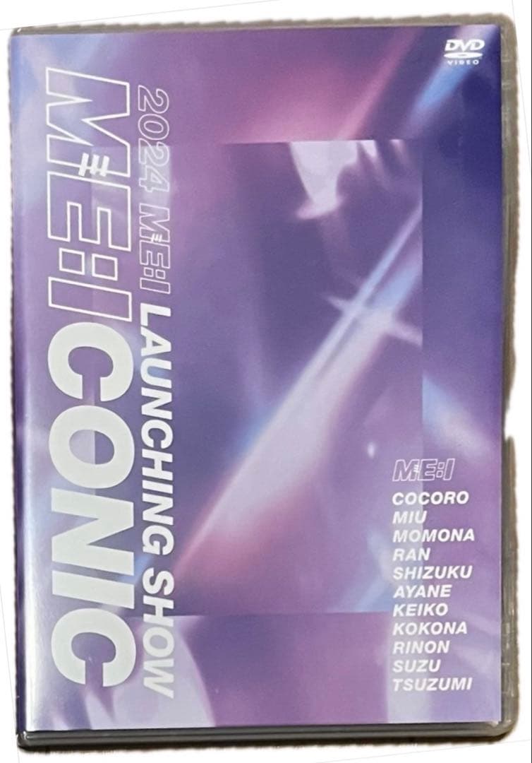 日プME:I夢へのはじまり ME:ICONIC DVD