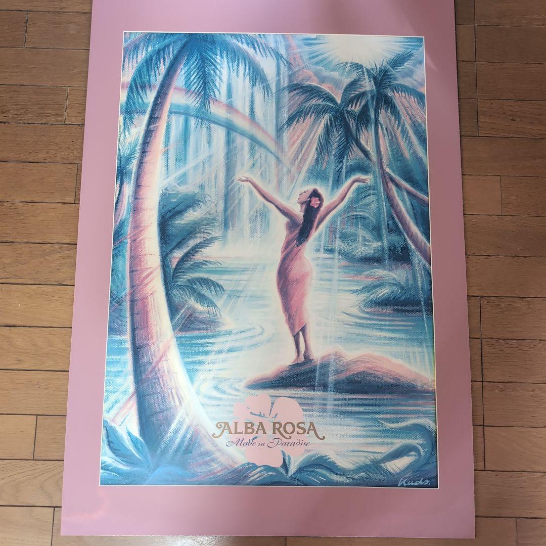 アルバローザ　ポスター　メイドインパラダイス　希少