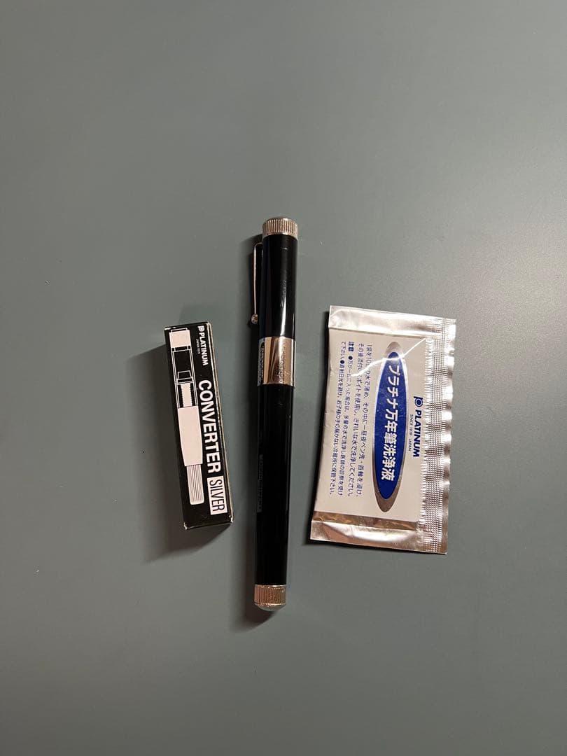 ITO-YA 伊東屋 万年筆 ロメオ No.3 ブラック/シルバーメッキ 細字