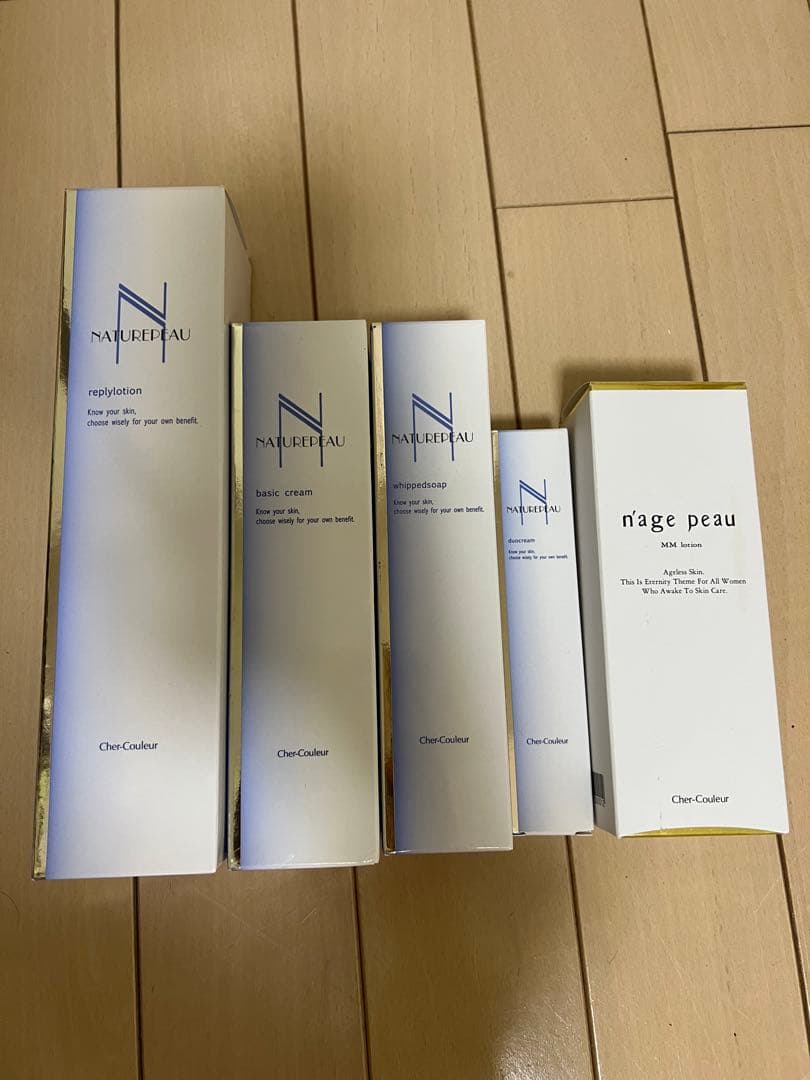 シュレクルール　NATURELLEAU スキンケア 5点セット