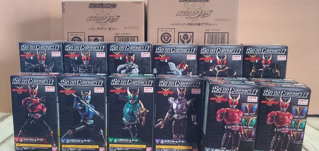 仮面ライダークウガ装動 so-do