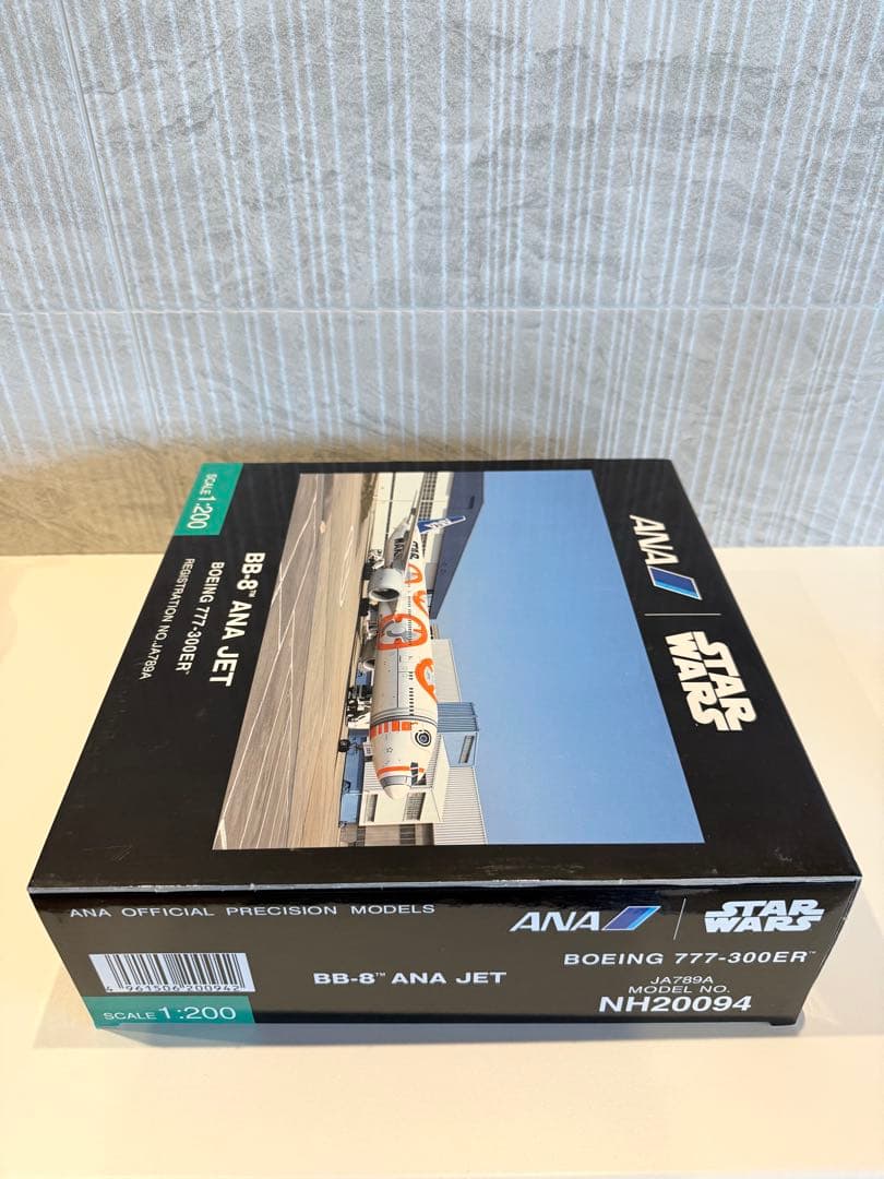 【新品未開封】全日空商事 1/200 ANA B777-300ER BB-8