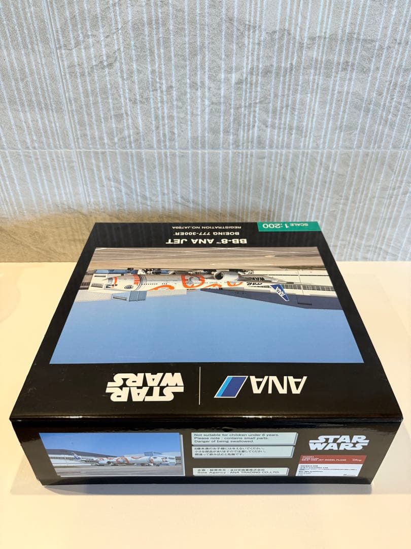 【新品未開封】全日空商事 1/200 ANA B777-300ER BB-8
