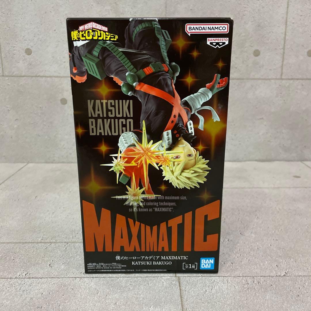 僕のヒーローアカデミア 爆豪勝己 MAXIMATIC フィギュア ヒロアカ