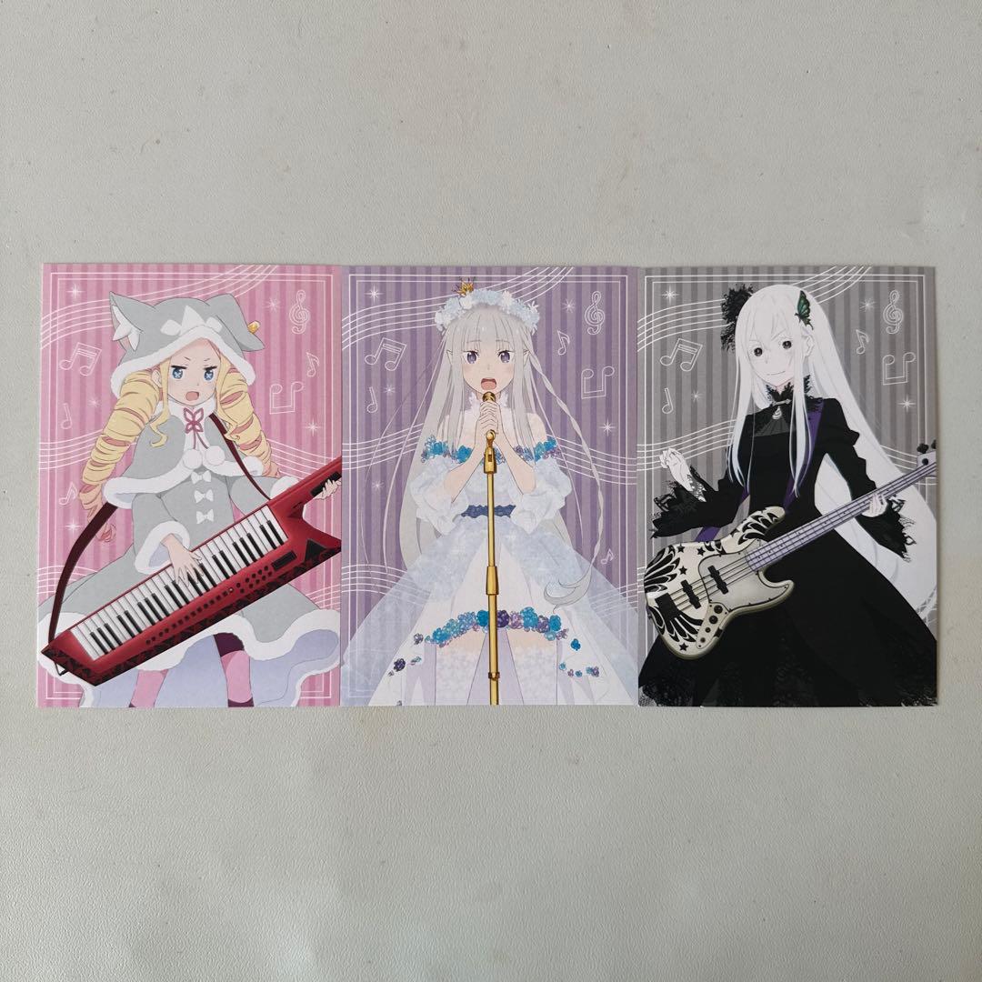 新品・未開封 リゼロ エミリアの誕生日生活 2020 アクリルスタンド3点セット