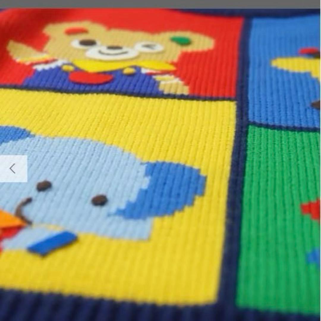 MIKIHOUSE可愛すぎるミキハウス 動物柄ニットフード ホリデーシリーズ M