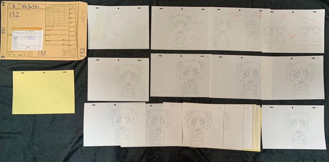 びんちょうタン　アニメ　原画セット　江草天仁