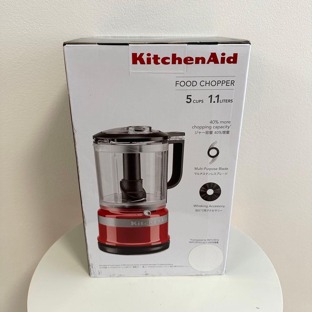 最終特価❣️KitchenAid フードプロセッサー 離乳食 介護 キッチンエイド
