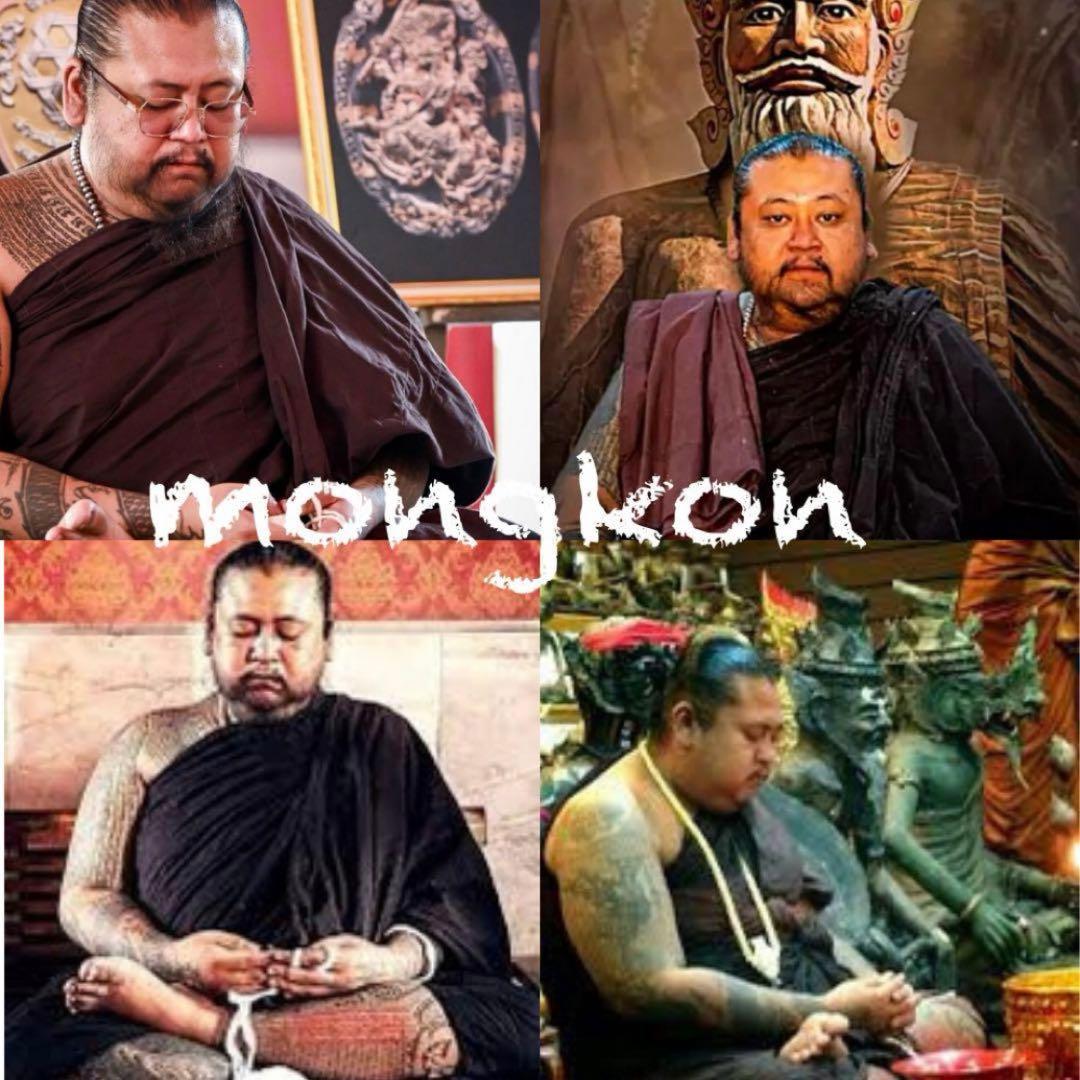 勅令\"巨富の神\" タオウェスワン　金運到来と開運必死の縁起物　プラクルアン　①