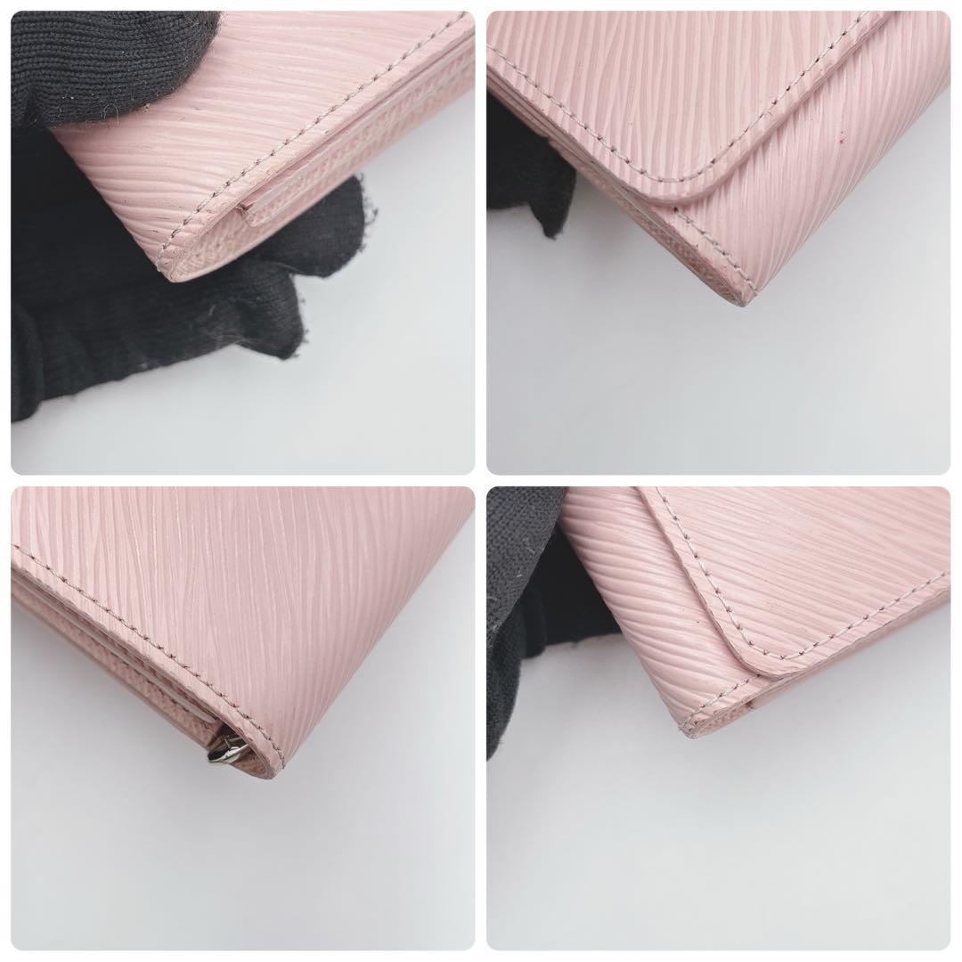 ルイヴィトン ポルトフォイユ ツイスト コンパクト XS ピンク 三つ折り エピ