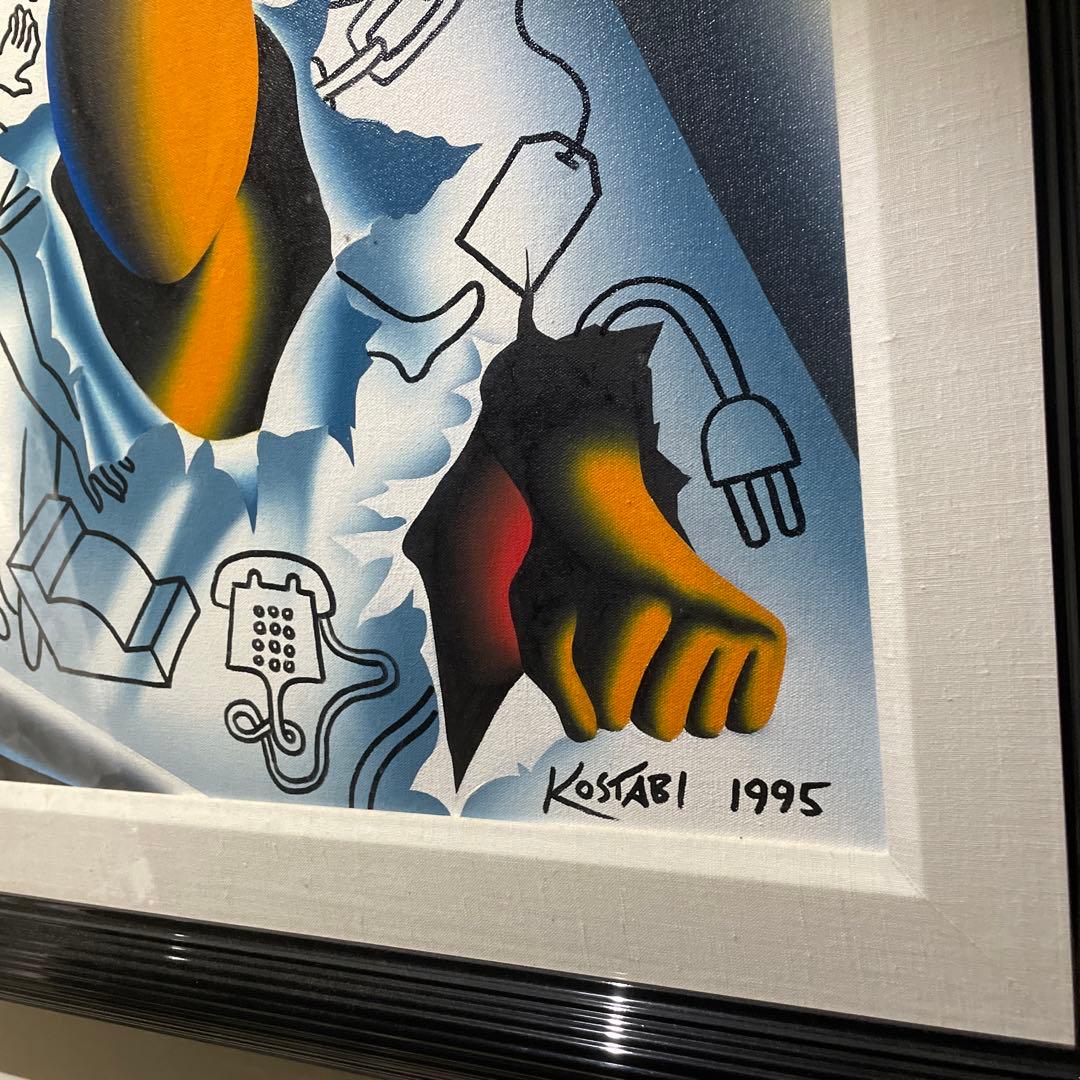 1995年作　激レア一点物　マークコスタビ　作品名　破壊