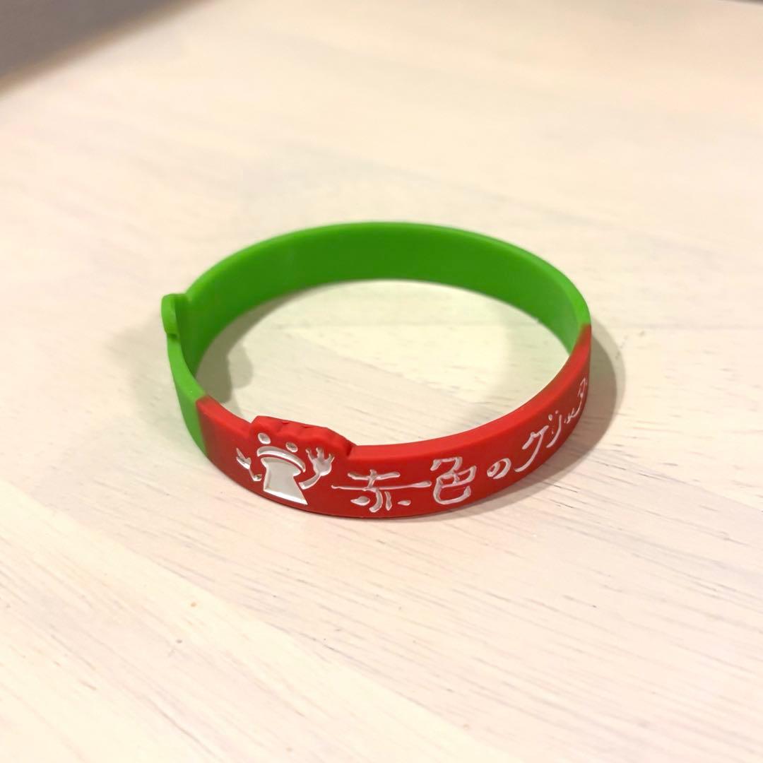 Mrs. GREEN APPLE ラバーバンド