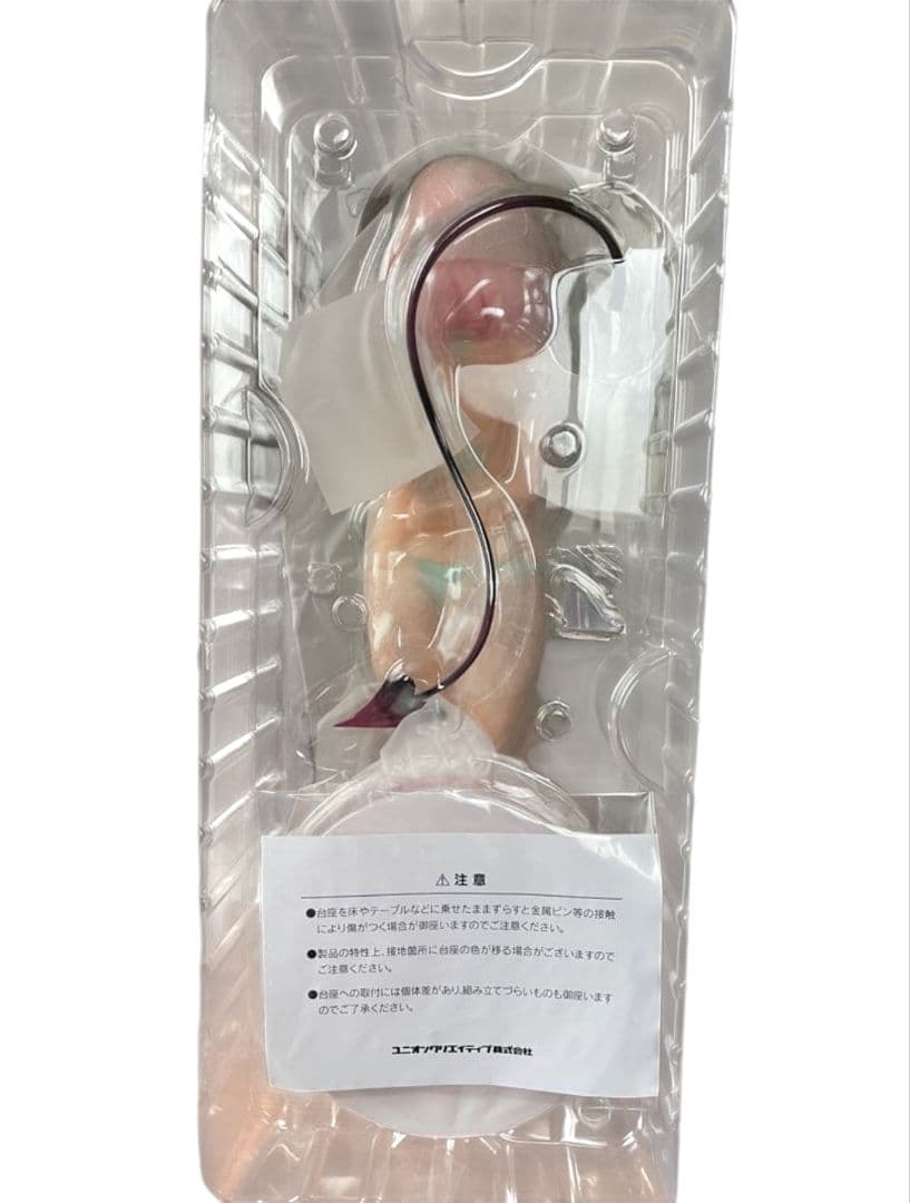 開封済み 箱に痛みあり ToLOVEる 水着シリーズ モモべリアデビルーク