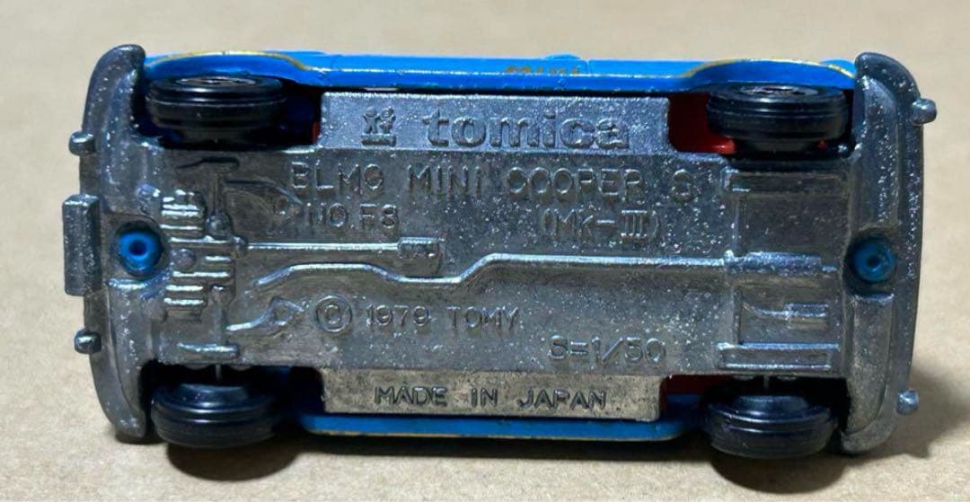 トミカ ミニクーパー カートランスポーターセット