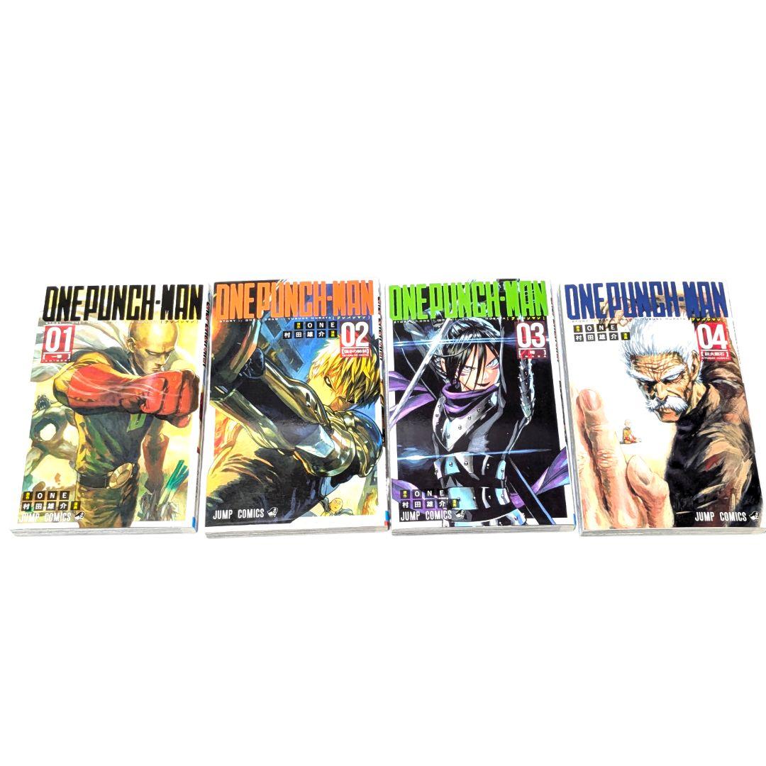 ガロウ編完結まで収録！スカッと爽快、無敵の『ワンパンマン』まとめ売り