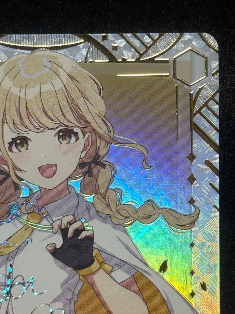 【マグネットローダー付き】藤田ことね　SEC Yellow Big Bang!