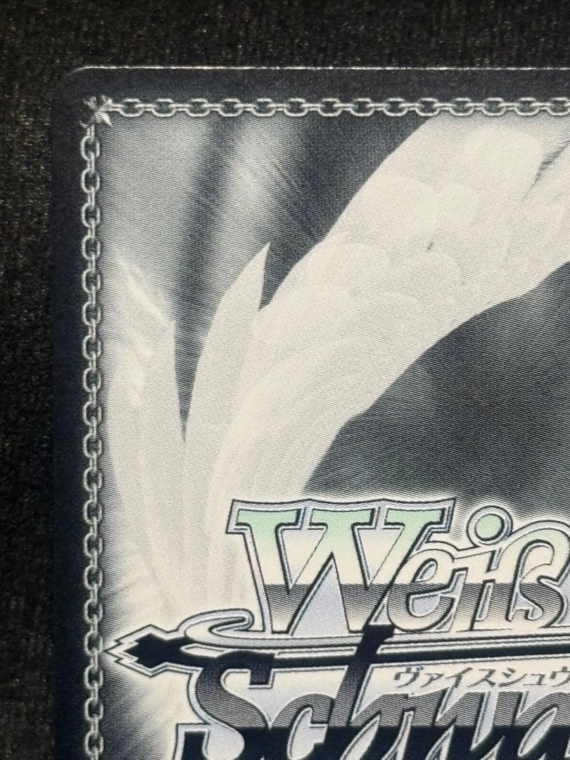 【マグネットローダー付き】藤田ことね　SEC Yellow Big Bang!