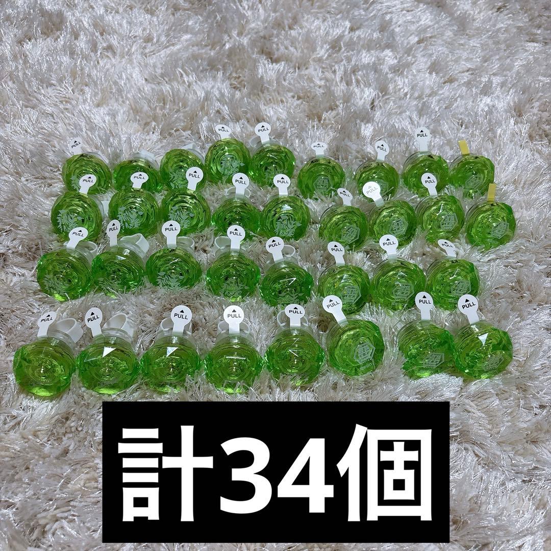 パラライ 征木北斎 リングライト 2022 2023 2024