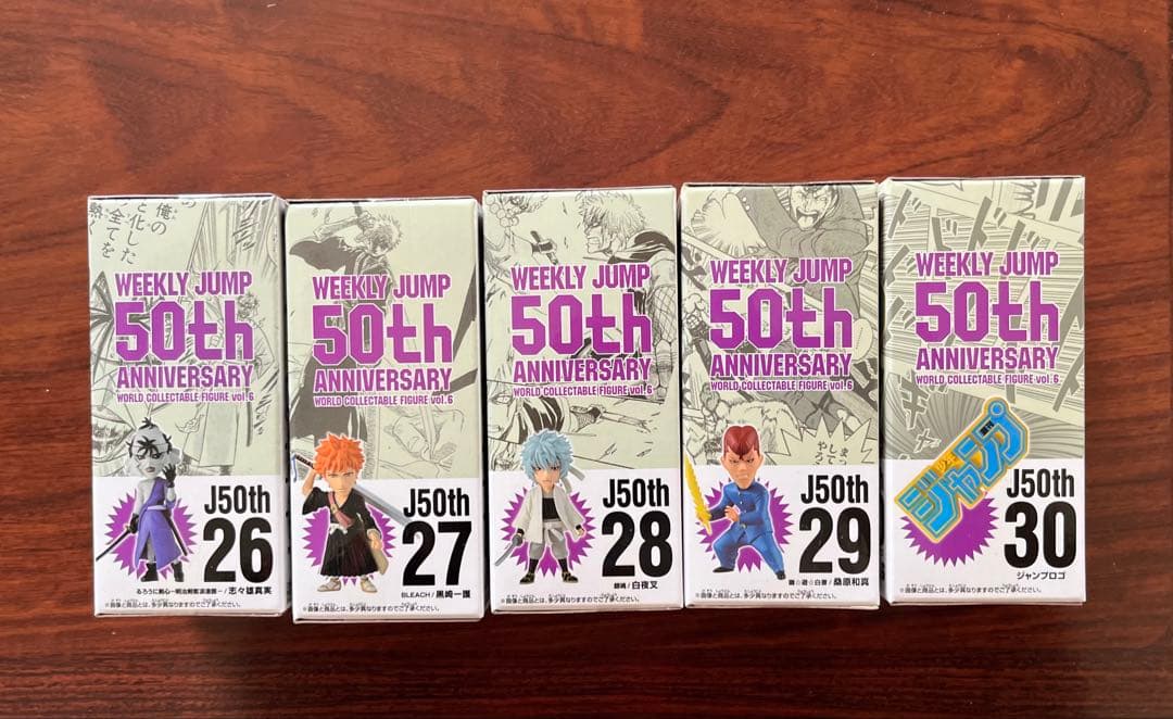 ぺ*)様 【未開封・希少】ジャンプ50周年ワールドコレクタブルフィギュアvol.