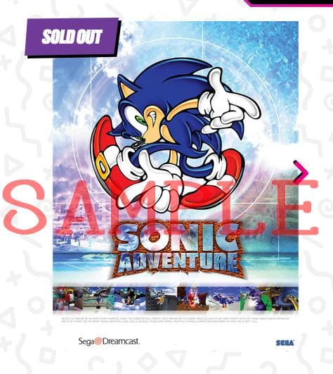 終売品 ソニックアドベンチャー　ドリキャス A2ポスター ソニアドポスター
