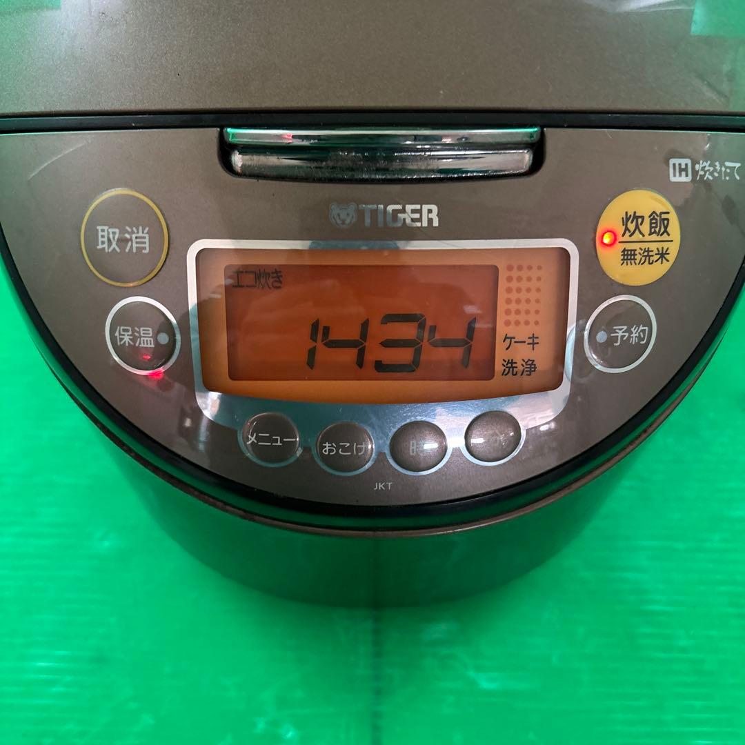 TIGER IH炊飯器 JKT-B182