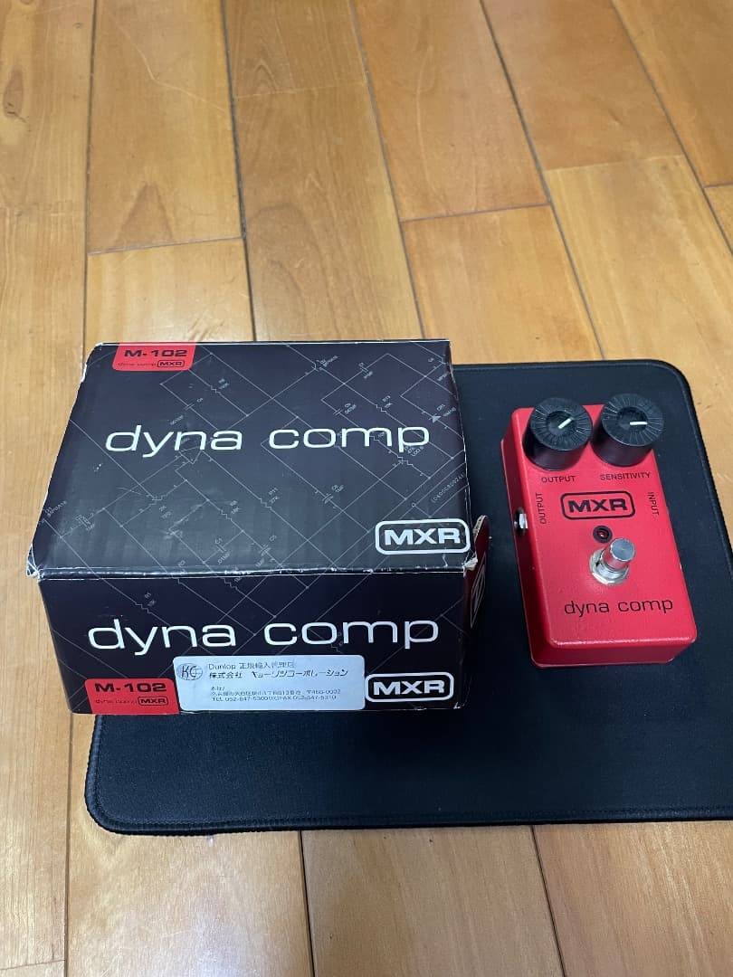 MXR DYNA COMP M-102 コンプレッサーエフェクター [中古美品]